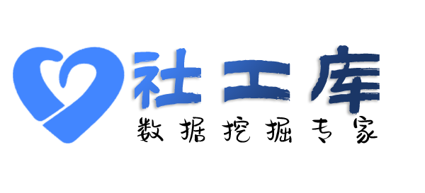 怎样查男友